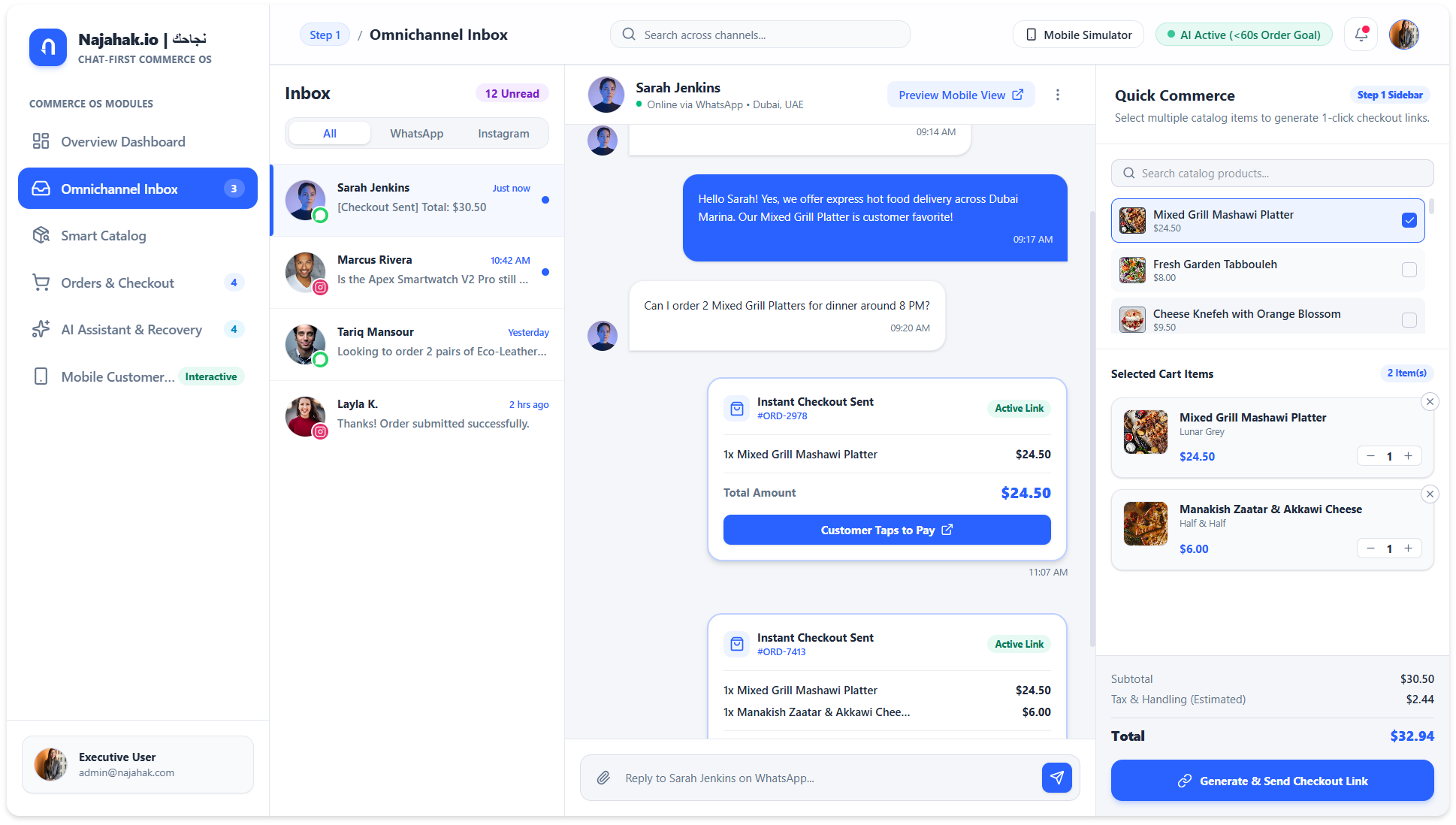 Najahak Unified Inbox